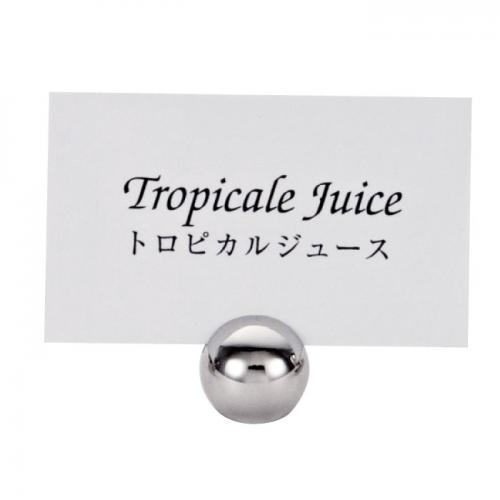 メニューホルダー02
