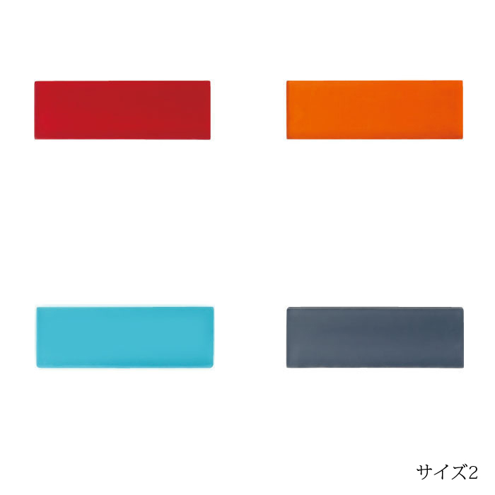 クリスタル ペストリートレイ02