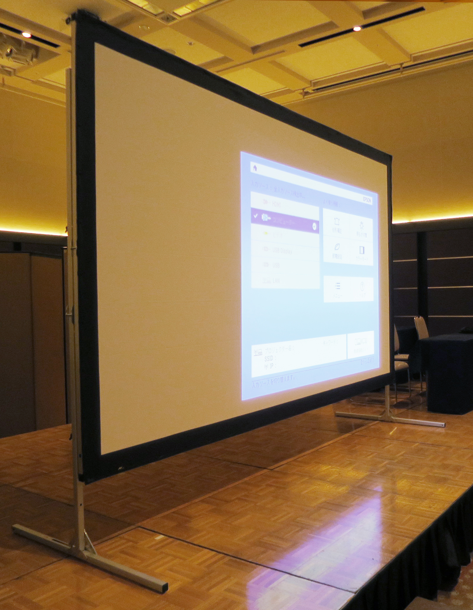 Gホテル（関西圏）